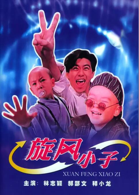 国产日韩欧美在线视频免费观看